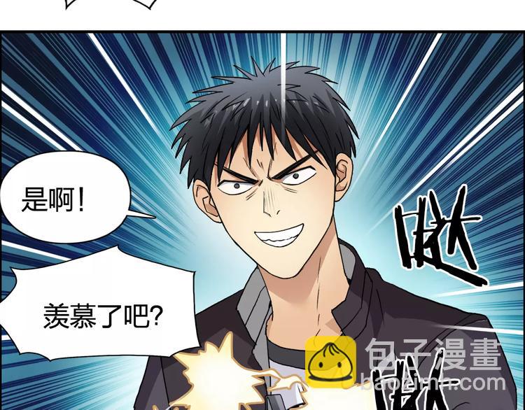 第69话 背水一战0264