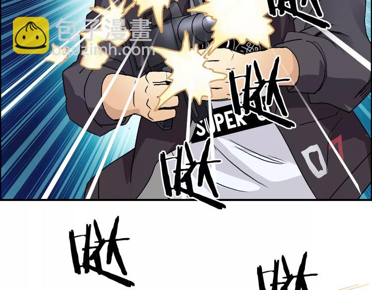 第69话 背水一战0265