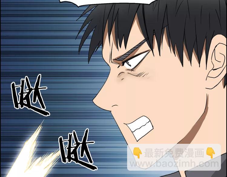第69话 背水一战0298