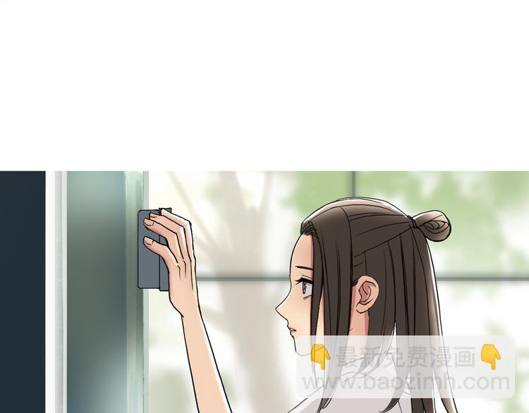 第87话 神秘法器104