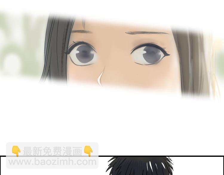 第87话 神秘法器107