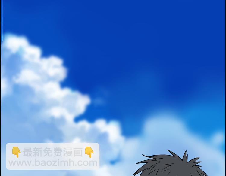 第87话 神秘法器112