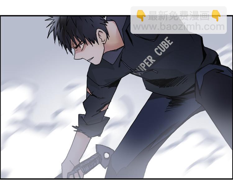 第87话 神秘法器16