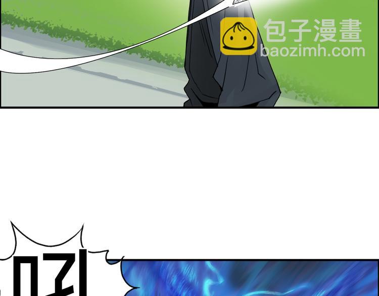 第87话 神秘法器69