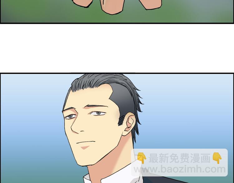 第87话 神秘法器86