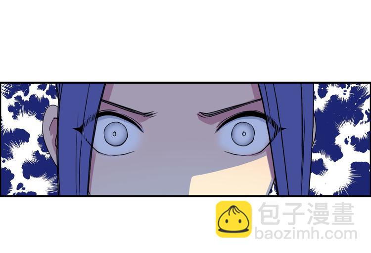 第87话 神秘法器90