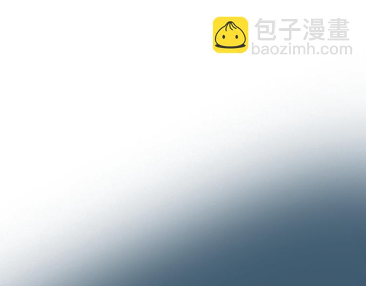 第87话 神秘法器96