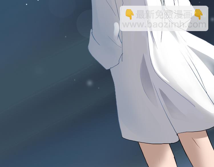 第87话 神秘法器98