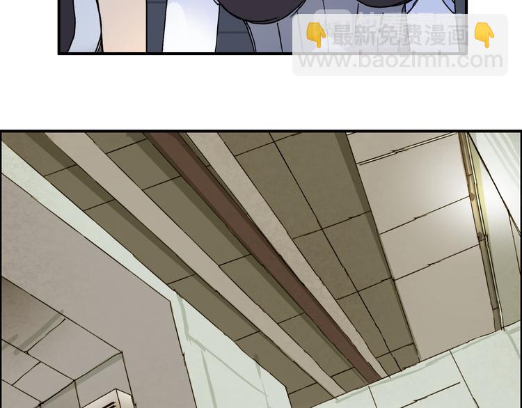 第97话 密道101