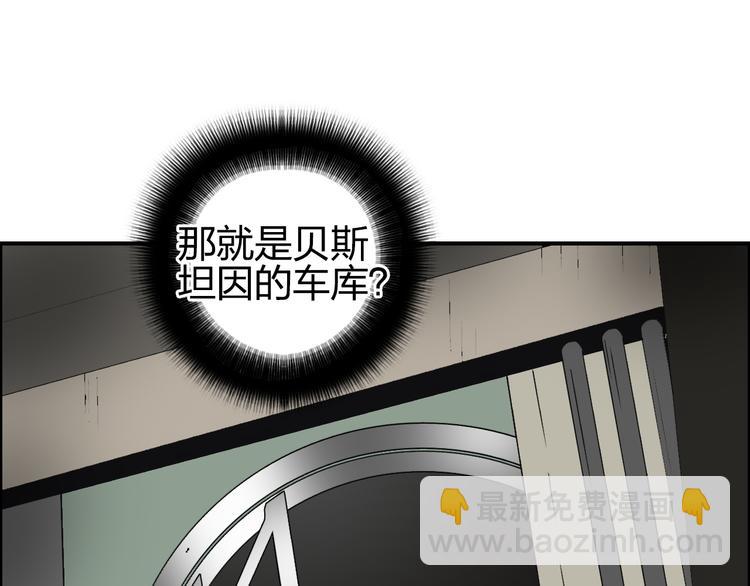 第97话 密道114
