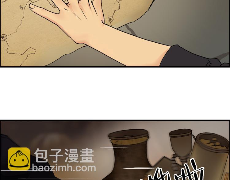 第97话 密道16