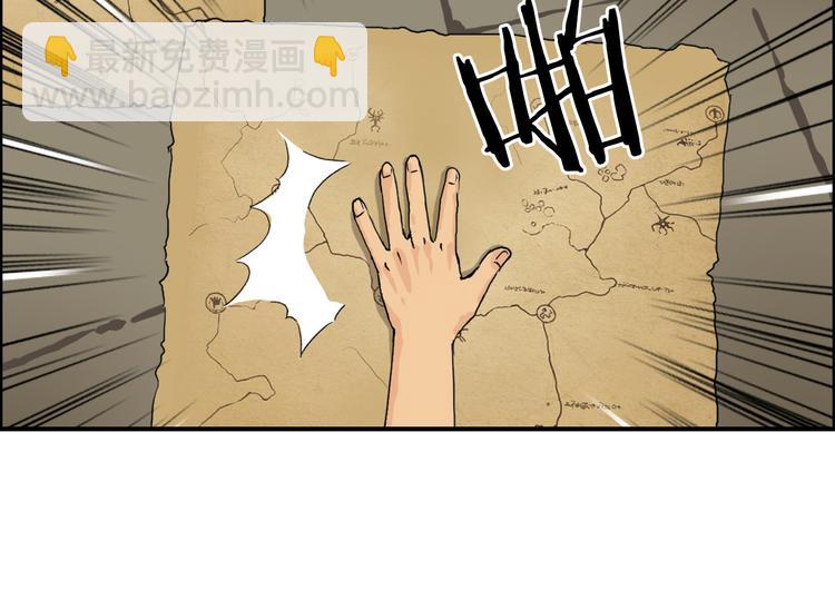 第97话 密道18