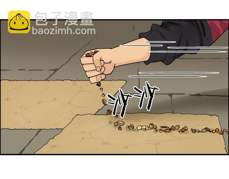 第97话 密道19