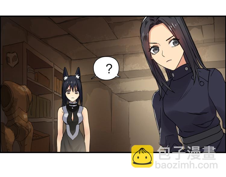 第97话 密道21
