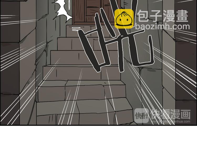 第97话 密道46