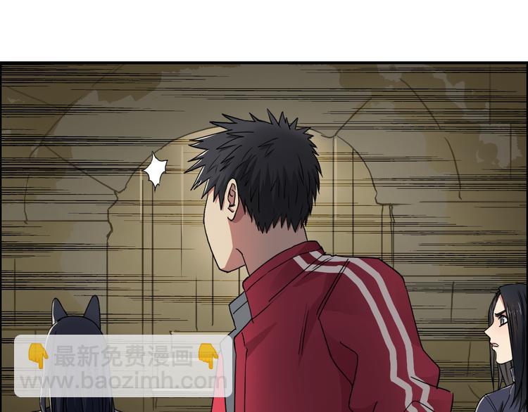 第97话 密道52