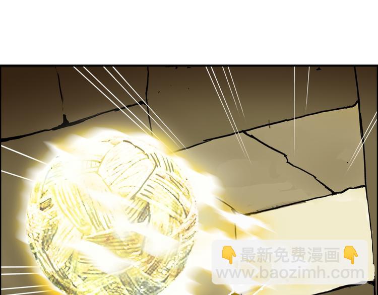 第97话 密道57
