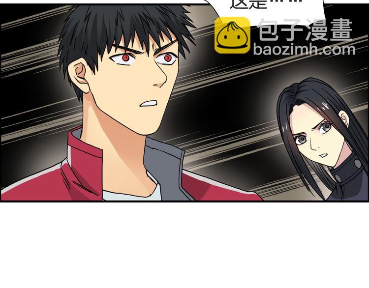 第97话 密道61