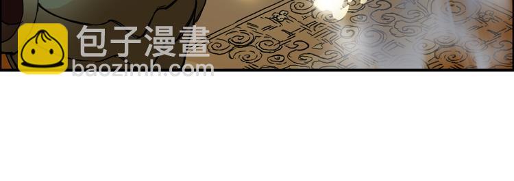 第97话 密道66