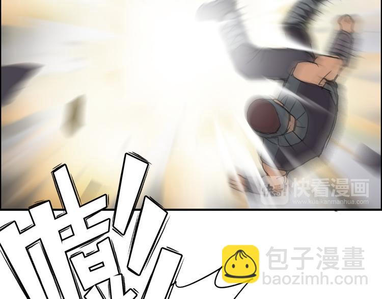 第97话 密道76