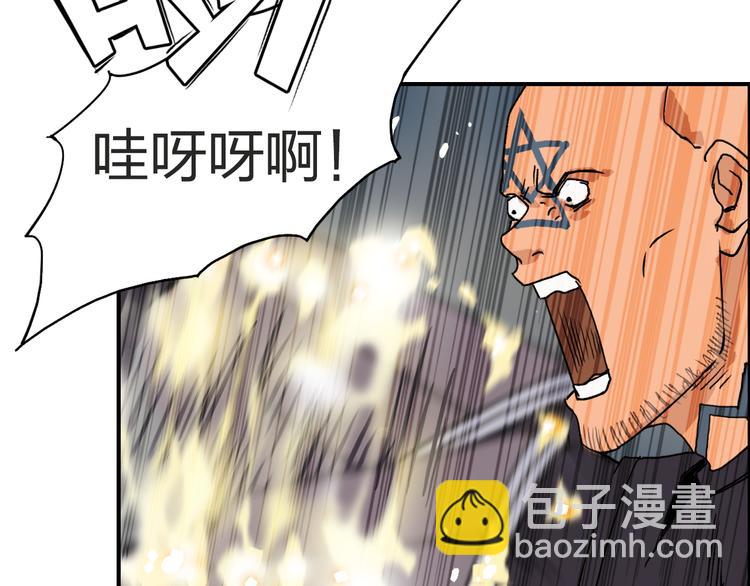 第97话 密道77