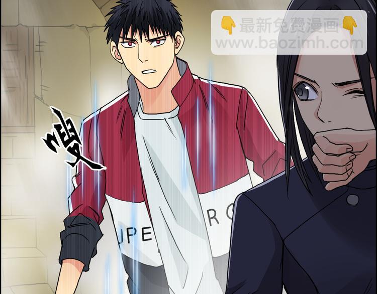 第97话 密道80