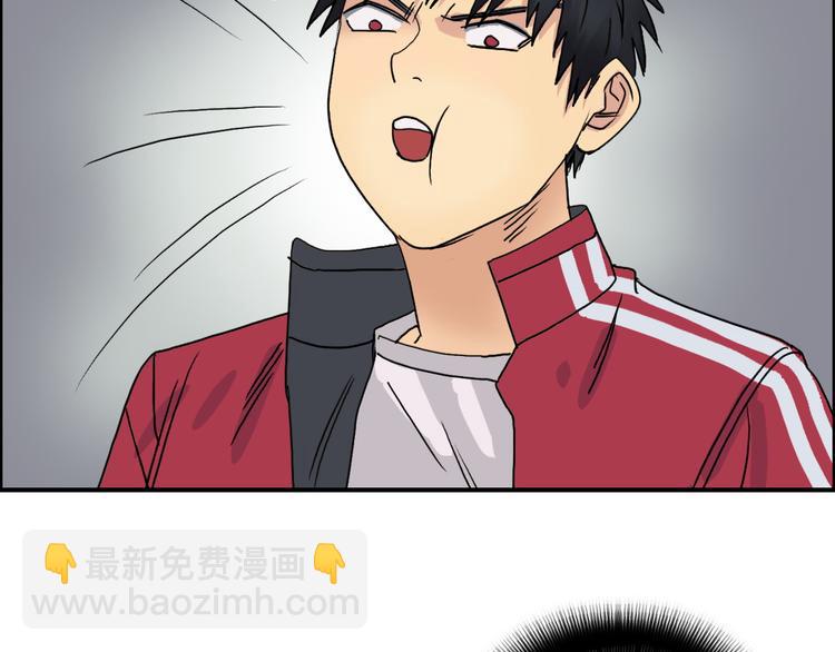 第97话 密道84