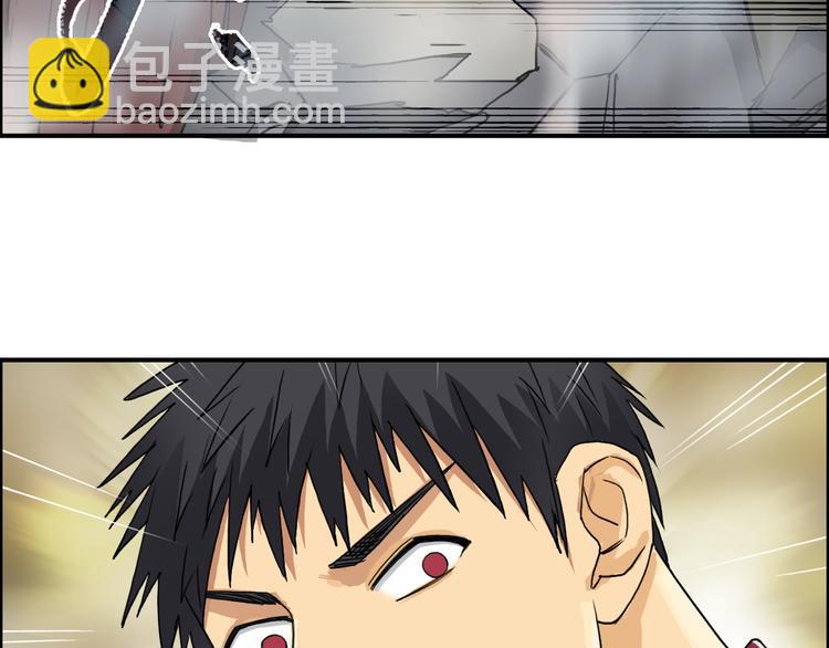 第97话 密道91