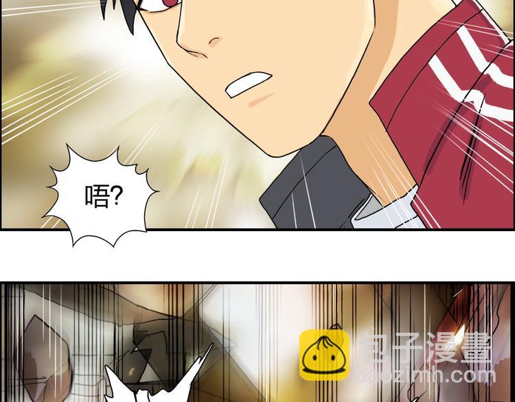 第97话 密道92