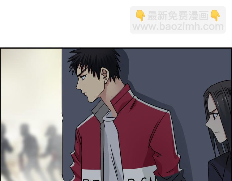 第97话 密道95