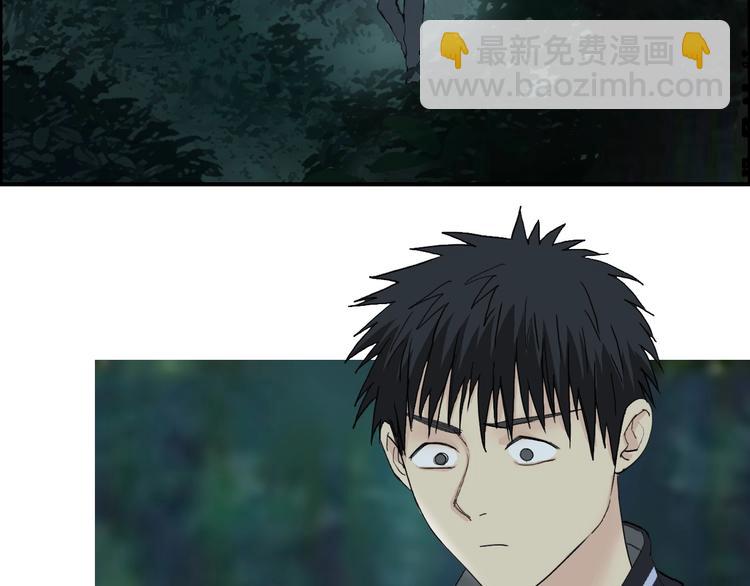 第125话 魔纹10