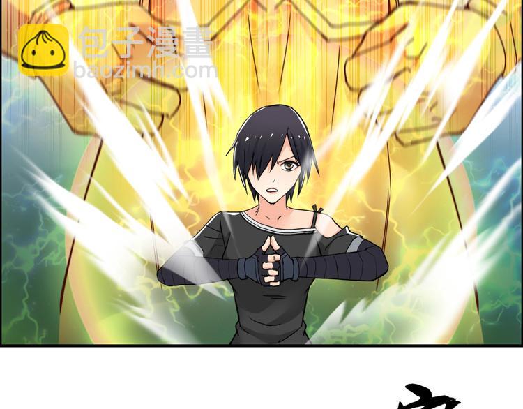第125话 魔纹100