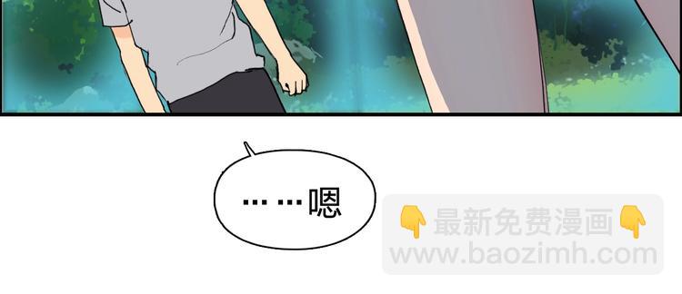 第125话 魔纹111