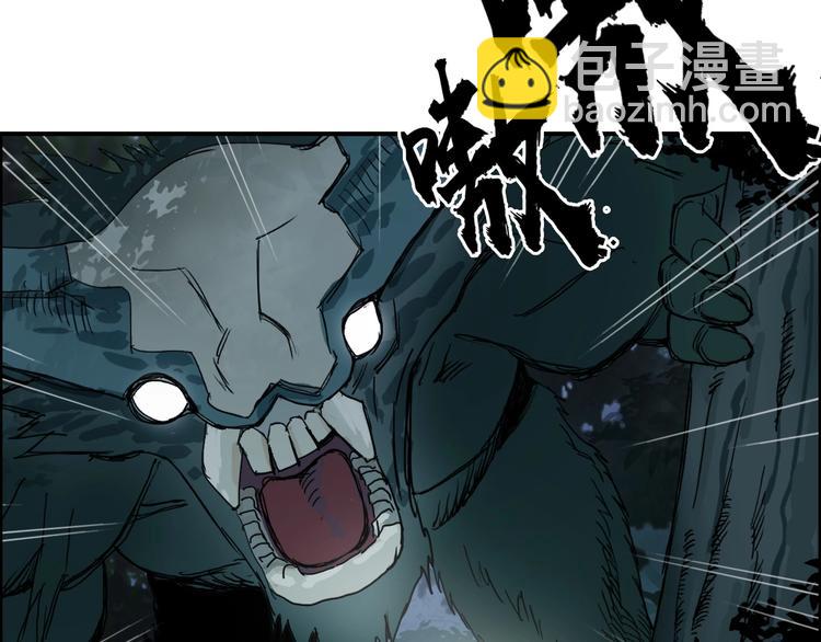 第125话 魔纹12