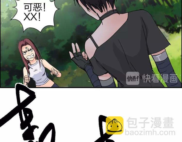 第125话 魔纹125