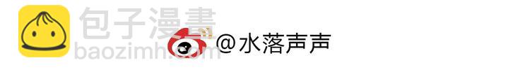 第125话 魔纹134