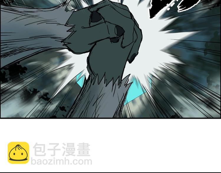 第125话 魔纹17