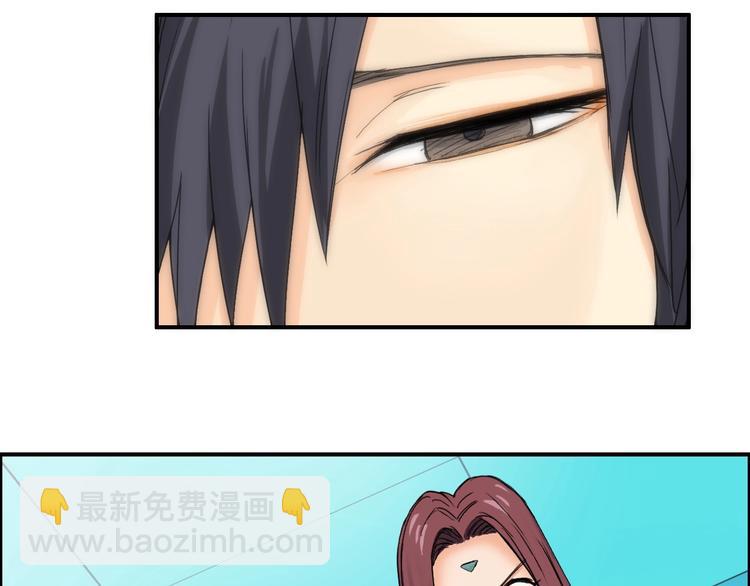 第125话 魔纹29