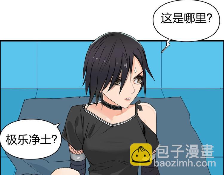 第125话 魔纹31
