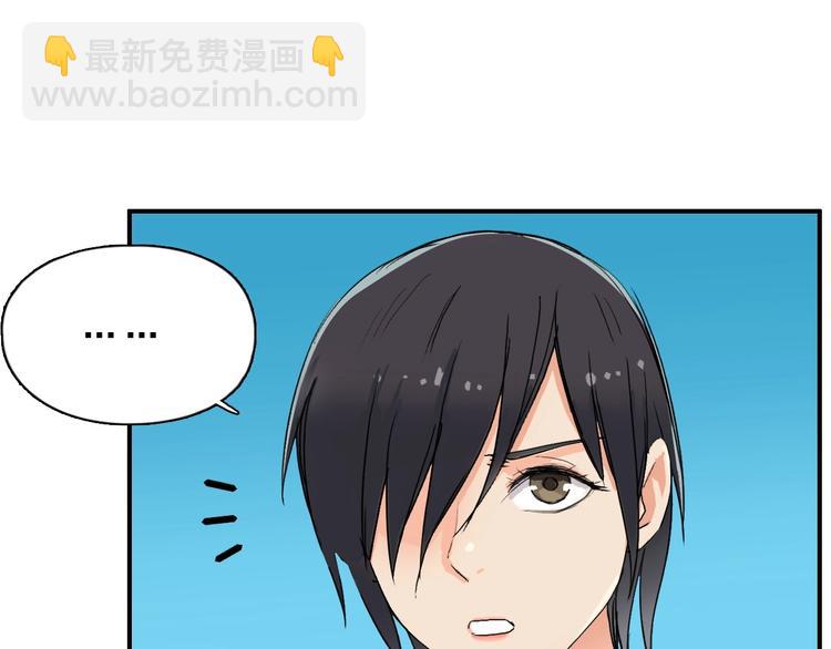 第125话 魔纹34
