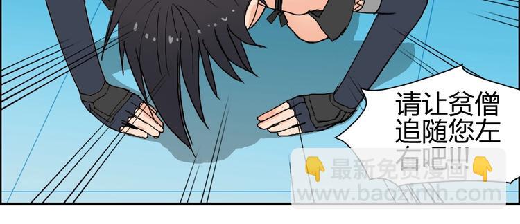 第125话 魔纹37