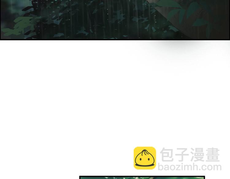 第125话 魔纹5