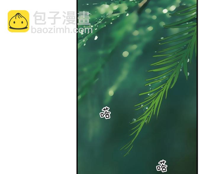 第125话 魔纹6