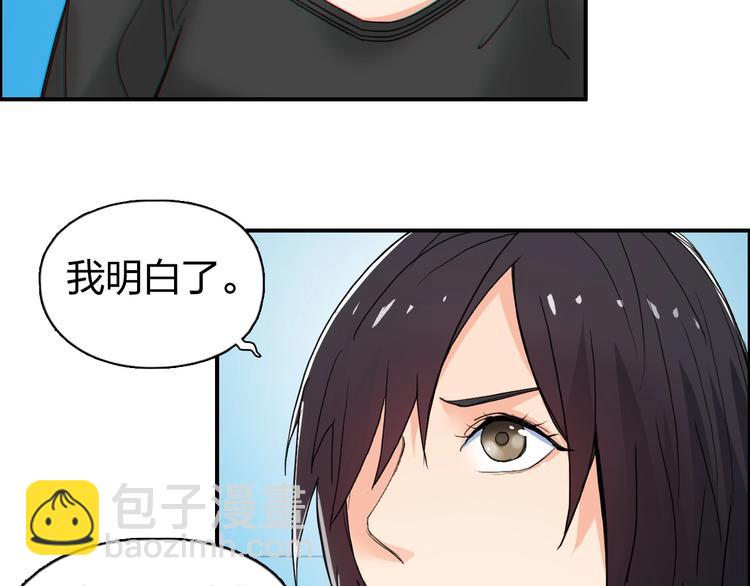 第125话 魔纹62