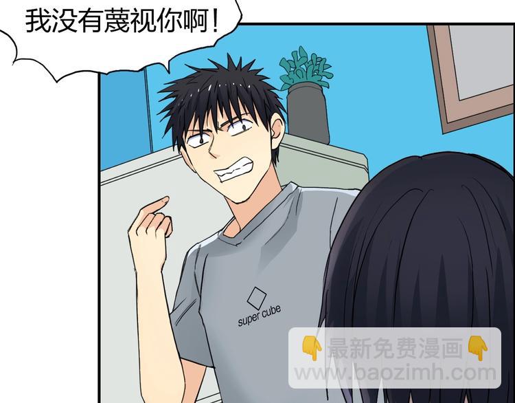 第125话 魔纹66