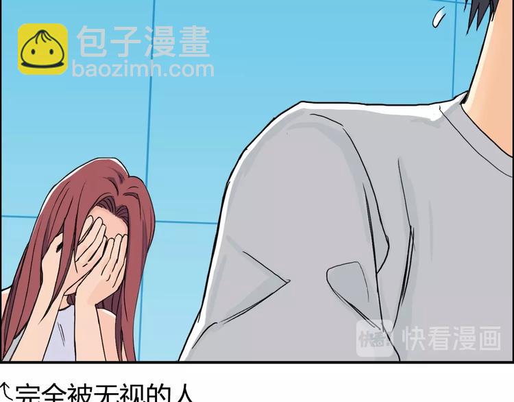 第125话 魔纹70