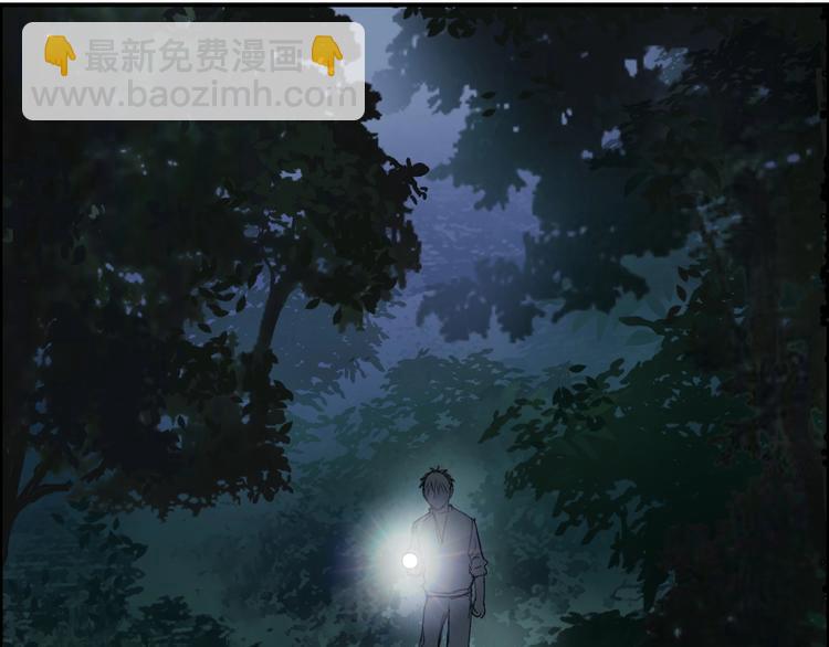 第125话 魔纹9