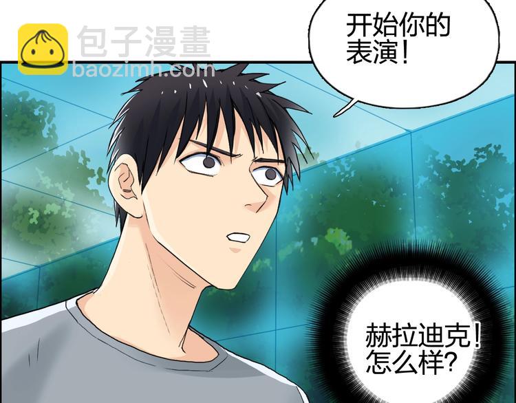 第125话 魔纹93