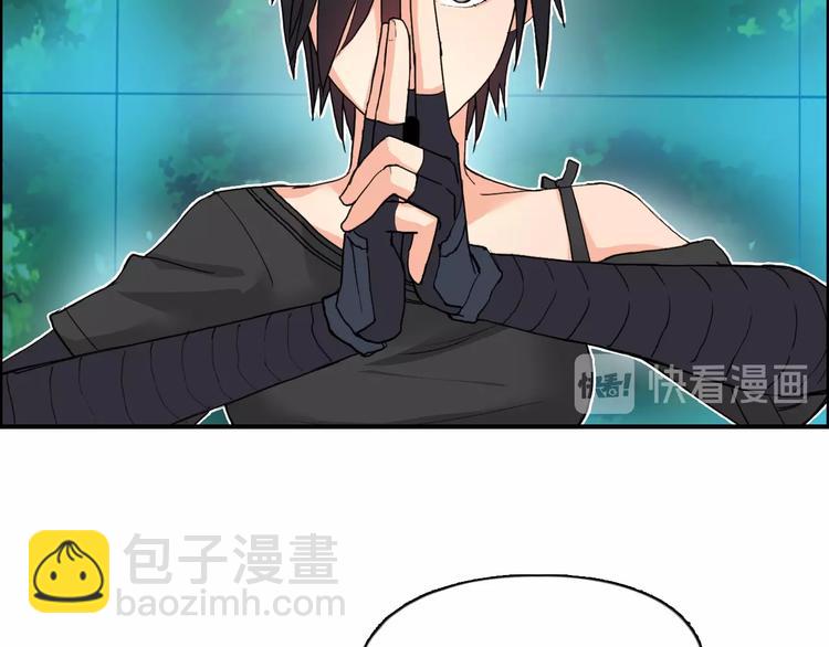 第125话 魔纹95