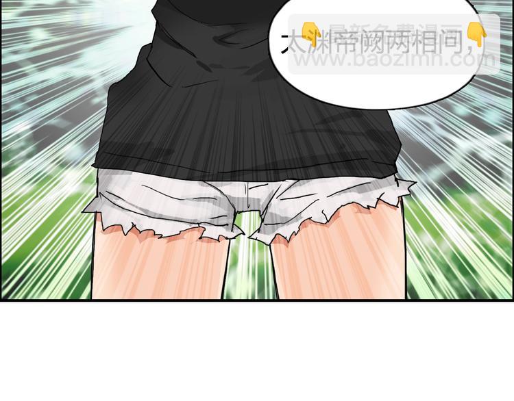 第125话 魔纹98